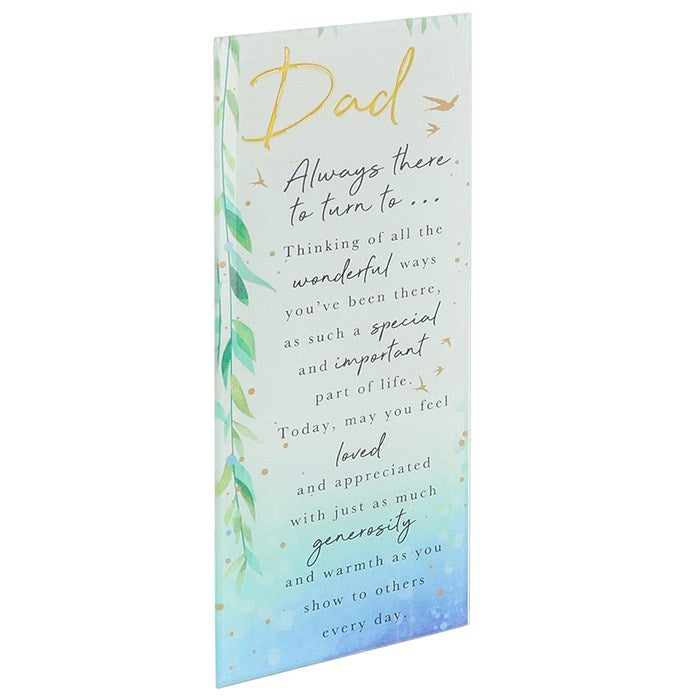 Dad Sentiment Plaque