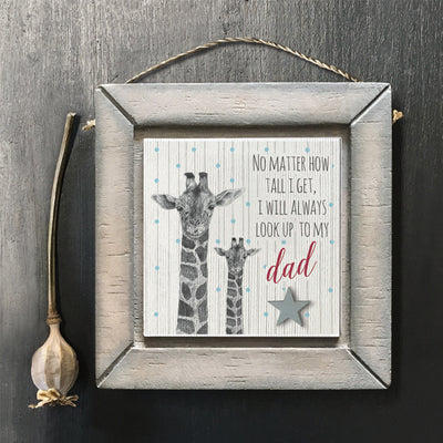 Dad Giraffe Sign